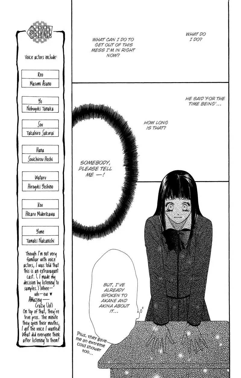 Nadeshiko Club Chapter 30 7